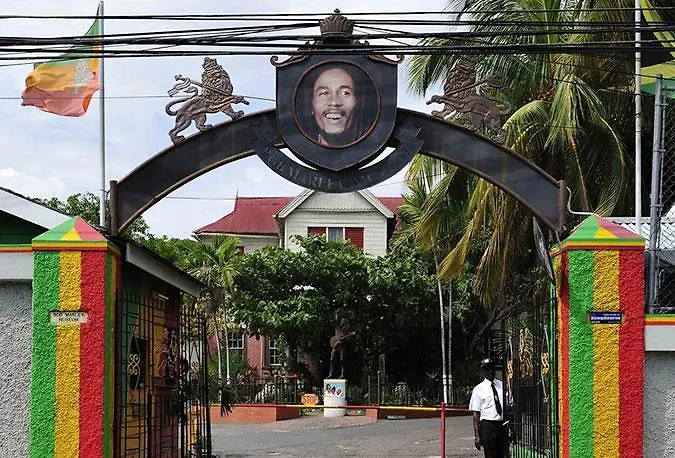 킹스톤 Marley'S Neighbour 아파트
